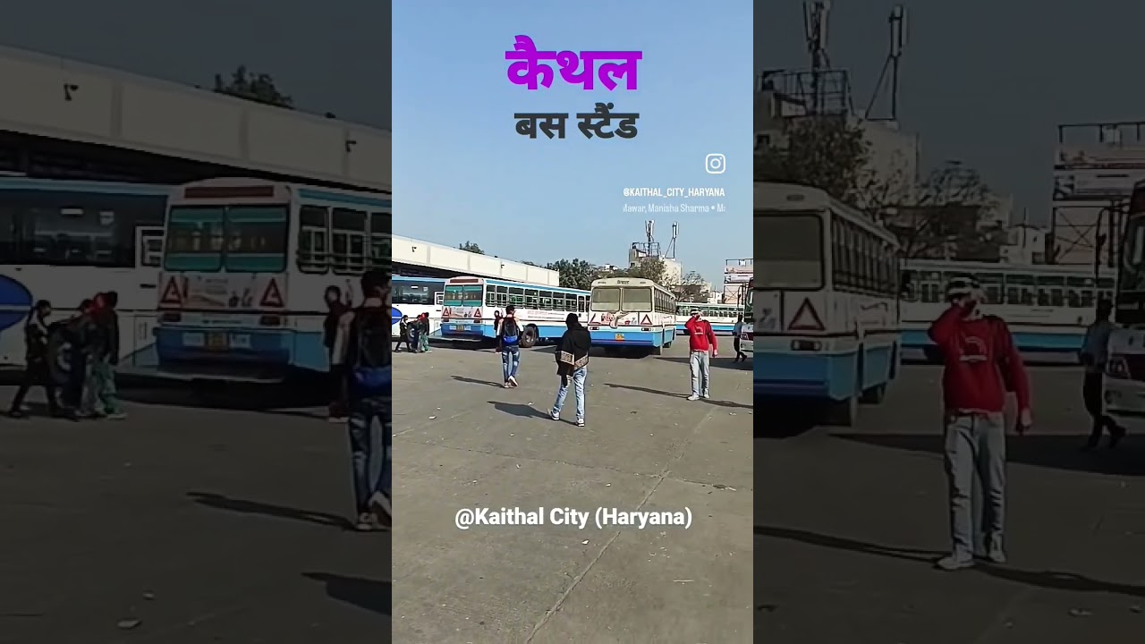 Beautiful Bus Stand of Kaithal City (Haryana)