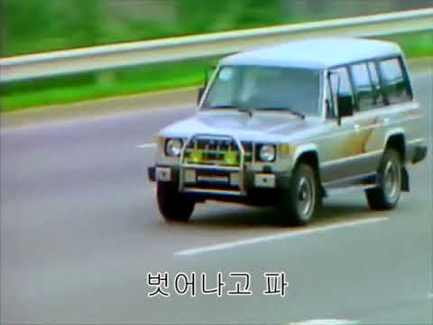 [TEASER] 술탄 오브 더 디스코 - 갤로퍼 thumbnail