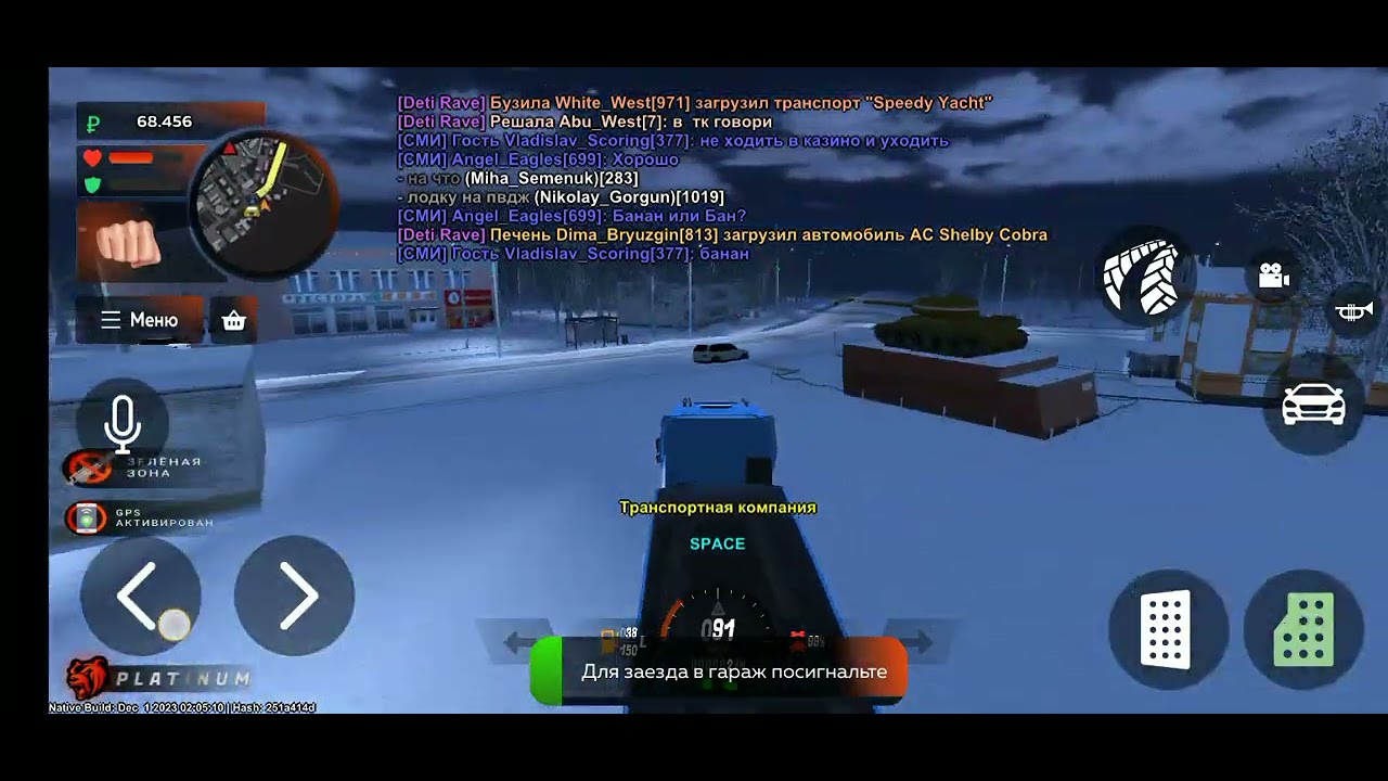 хотел заработать и дм