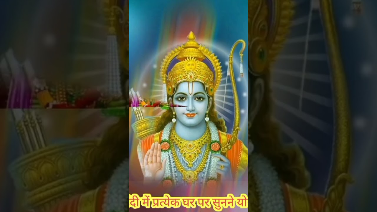 ram navami || ram navami 2023 || ram navami violence || ram navami eve