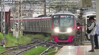 京王電鉄新5000系 5031F 高幡不動駅入線~発車