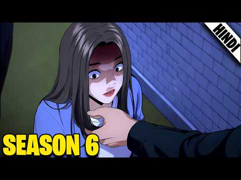 When Gangster Becomes School Teacher - Get Schooled Manhwa Season 6 Explained in Hindi
