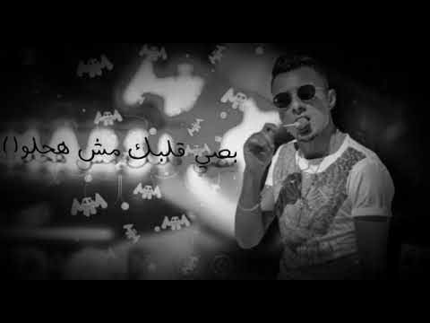 مهرجان مرشميلو علي قدوره والتوت