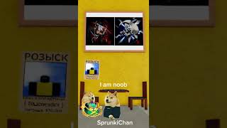 Download Lagu bloxfruits community belike : | SprunkiChan   #bloxfruit #bloxfruits #dogechoigame #roblox #metub MP3