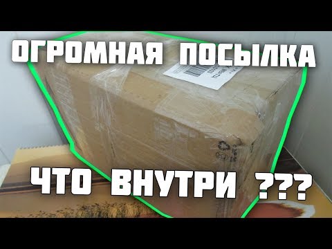 Большая распаковка колонок JBL!!!
