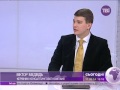 Сьогодні о 15 00 від 11 02 2014 Сьогодні о 15 00 від 11 02 2014