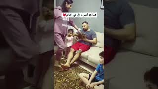 هذا هو اغنى رجل في العالم