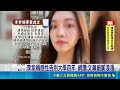 李紫嫣感性告別大學四年 網讚:文筆細膩浪漫｜記者 方昱翔 張庭翔｜三立新聞LIVE