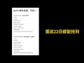 速速去抢吧~DMIT圣诞特价:39.99美元/年和49.99美元/年,Premium/EyeBall特价产品