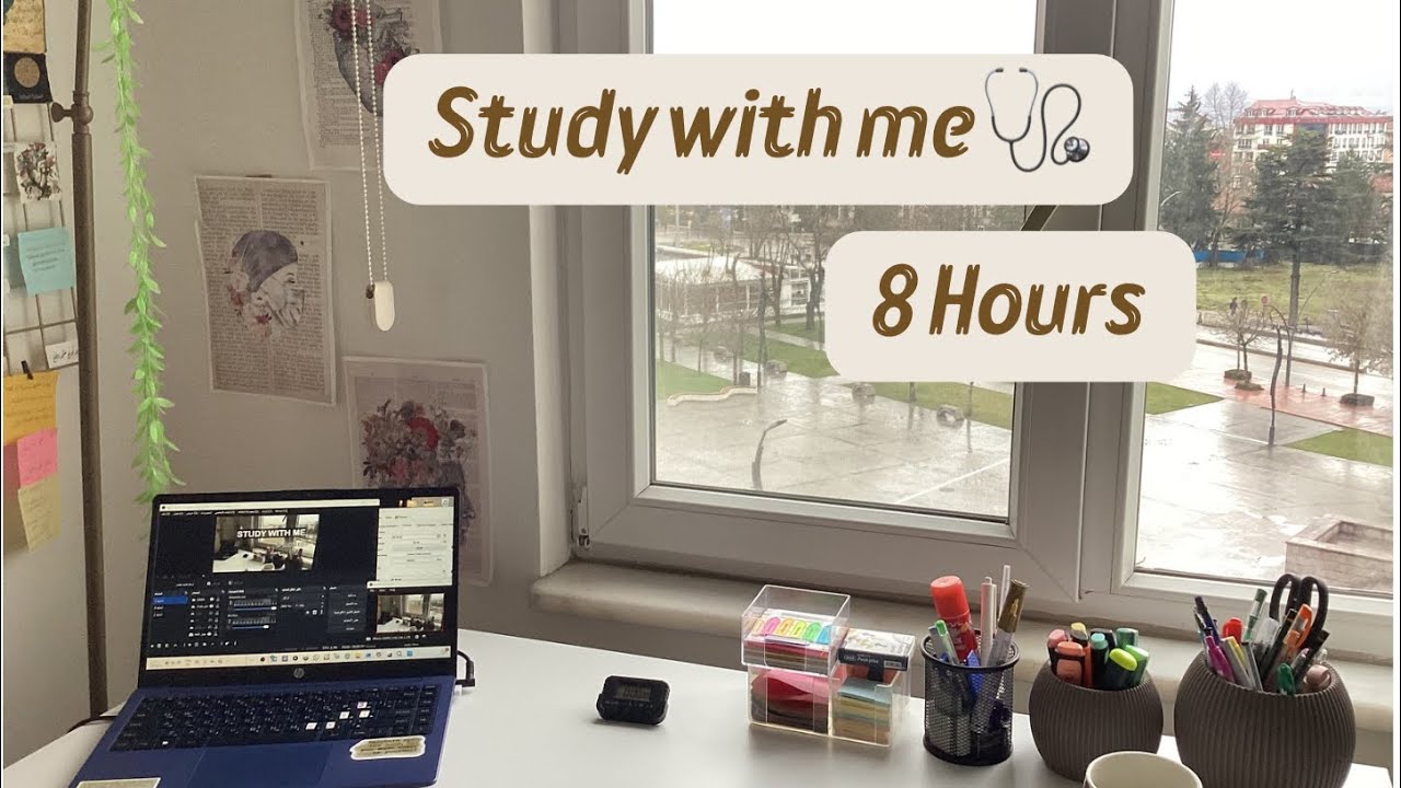 study with me 8 hours / ادرس معي 8 ساعات 📚