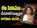 Samantha reveals Madhurawani role in Mahanati