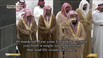 #صلاة_التراويح للشيخ #بندر_بليلة ليلة 6 #رمضان 1446 من #المسجد_الحرام سورة النساء 1-42