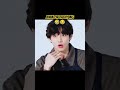 taehyung or jimin 🤣🤣🤣 #bts #kimtaehyung #parkjimin #funnyshorts #youtubeshorts #btsfunny