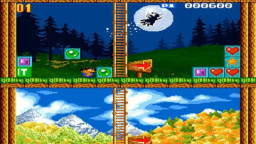 HARRY PLOTTING FLIPULL INTEC INTERACT 32IN1 32 IN 1 VT1682 MAME MESS NOT NES ENHANCED PUZZNIC