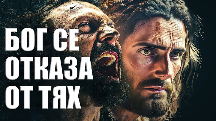 Може би никога няма да искате да свършите,като тези хора