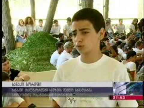 IDF  ბანაკმა გორდში მე – 12 ნაკადი მიიღო .