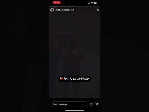 صوت صالح الجعفراوي في قراءة القرآن جميل جدا