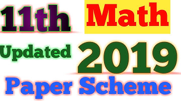 1st Year Math Paper Scheme  Paper Pattern & Paper Guess 2019 | Vast Vision