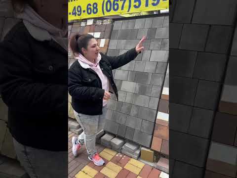 Посмотрите короткий обзор товара перед заказом.