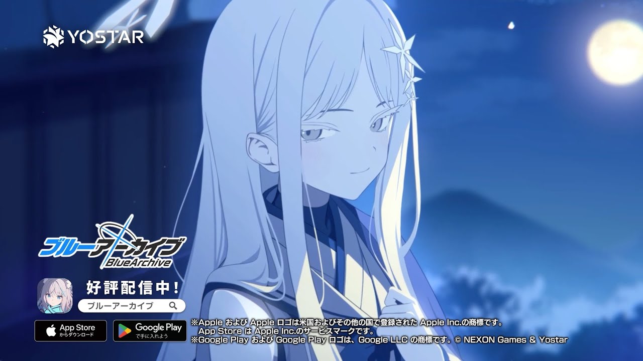 Blue Archive] Nagusa PV - YouTube