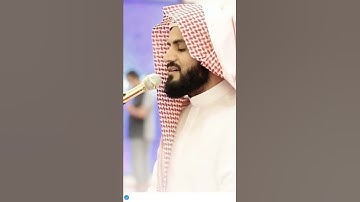 اجمل تلاوة من القارئ: #رعد_الكردي