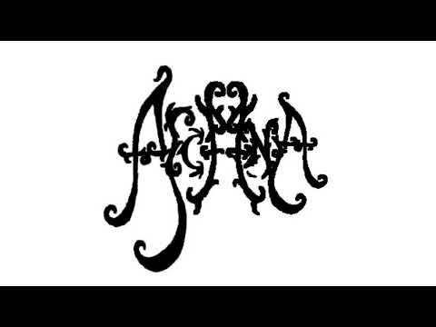 아르카나(Arcana) - 달빛 ('07)
