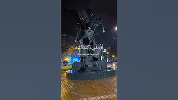 تلاوة خاشعة لآيات من كتاب الله #القرآن_الكريم #الله #اكسبلور #foryou #راحة_نفسية #fyp