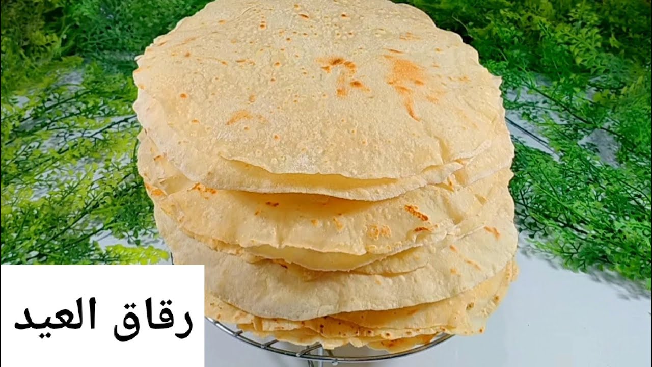 اوعي تشتري الرقاق ❗تاني هقولك ازاي تفردي لو عشرة كيلو بطريقه جهنمية بسرعه الصاروخ❗❗