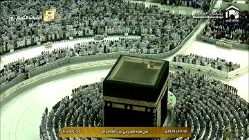 أوائل سورة الحشر | فجر الثلاثاء ١٨ صفر ١٤٣٩هـ للشيخ د. صالح آل طالب