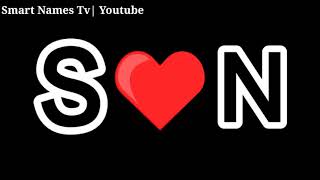 S Aur N Ki Jodi S Aur N Ki Jodi Kaisi Hoti Hai 2023 S Aur N Naam Walo Ki Jodi 2023 S Aur N Sta