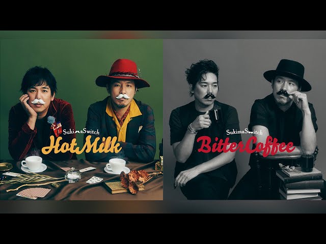 美品 スキマスイッチ COVER LIVE THE PLAYLIST パーカー スキマスイッチ