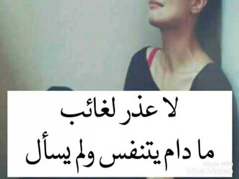 اسامه عبد الغني اسكت حالات واتس جاحده 2018 