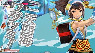 【wlw】Ver5.36-N マイオドラナイ火遠理 part7