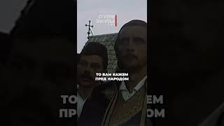 ‼️Чујте старешине! #кнез #кнезмилош #милошобреновић #србија #knez #knezmiloš #milošobrenović #srbija