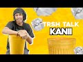 Capture de la vidéo Kanii Talks Why He Chose Music Over School With A Trash Can! | Trsh Talk Interview