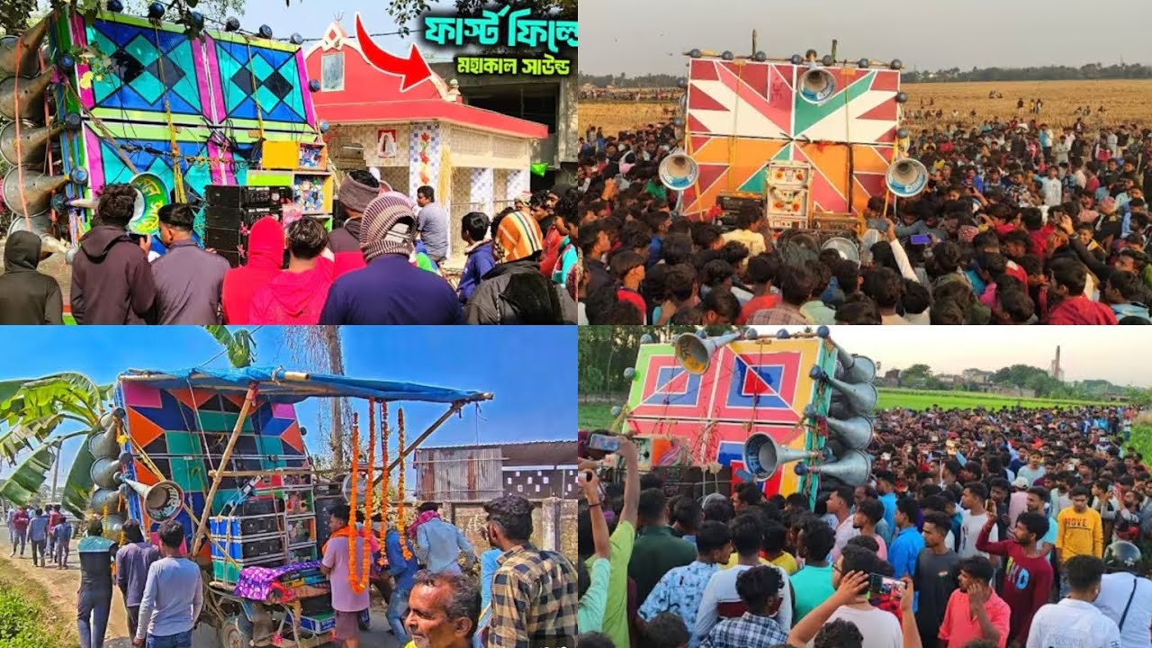 🔴 UPDATE আগামীকাল ১২-১৩ ফাল্গুন বাংলা বক্সের আপডেট #বাঙলাবক্স #banglabox #banglaboxupdate 