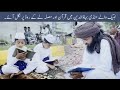 Tlp mandi baha uddin tahafuz quran tlp rizvi mbdin