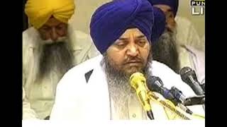 Tum kro dya mere sai Bhai Dalbir Singh ji Hazoori Ragi