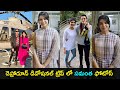 Actress Samantha's Dehradun trip with friends