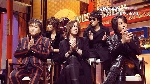 LUNA SEA 「LIVE MONSTER」完全版