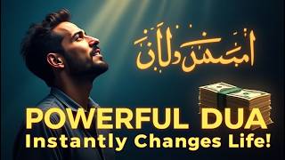 I Found The MOST POWERFUL DUA That Changes Your Life Forever