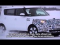 Advanced battery pack for Kia Soul EV [VIDEO]