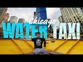 EXPLORE CHICAGO on WATER TAXI | UNDER $10 CHICAGO TRAVEL GUIDE