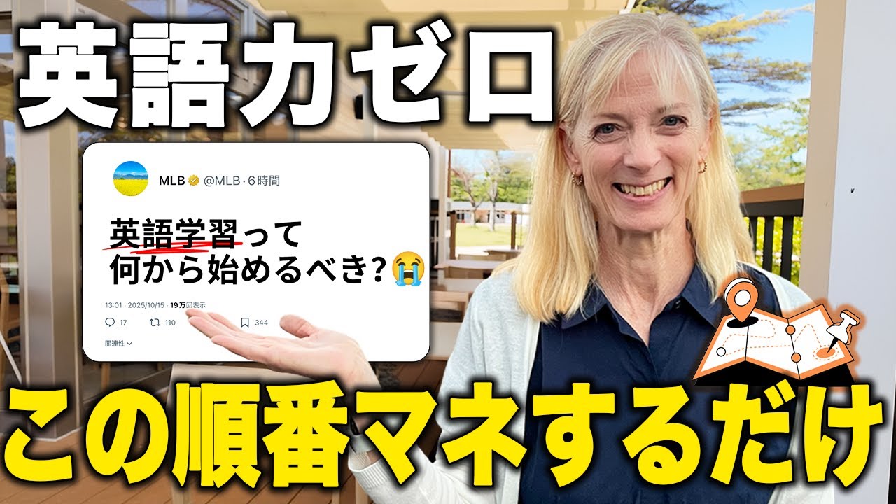 【河合塾】『英文法・語法演習　高山のぞみ先生　第1講授業ノート』　　+α 河合塾】『英文法・語法演習 高山のぞみ先生 第1講授業ノート
