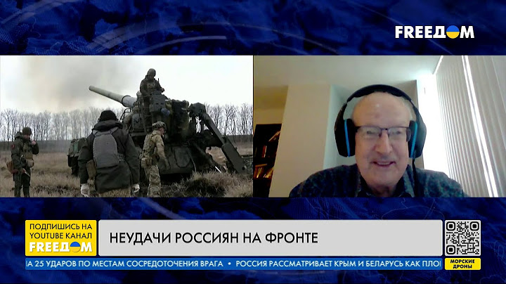 ПИОНТКОВСКИЙ: Бахмут – символ разрушения Российской империи