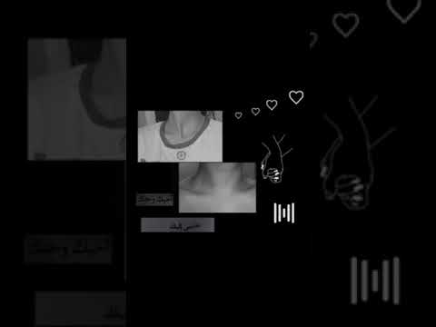 اليسا ستين دقيقه حياه 