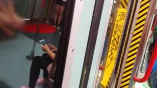 MLR 624 旺角東至紅磡