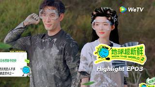 Download lagu #WowTheWorld2 Xingxu and Yuwen Started Acting… but He Forgot His Line 😂👻