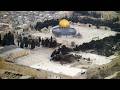 Al-Aqsa Mosque (Jerusalem): The Full Story - المسجد الأقصى (القدس): القصة الكاملة