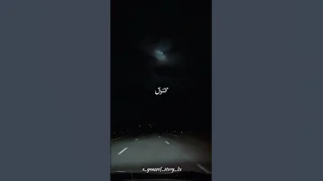 مخنوق وبموت ومحدش حاسس بيا ستوريات انستا حزينه حالات واتس حزينه 